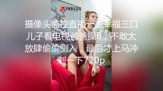 蜜桃影像传媒 PMC304 虚荣外甥女被舅舅操哭 斑斑