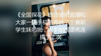 火爆网红玩偶姐姐『HongKongDoll』6月1日新流出 极致嫩鲍的诱惑