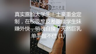 3000约的贴心大长腿，把月经搞出来了妹子说她很自责