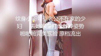 性紀錄-其實美女都很主動