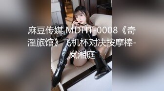 国产麻豆AV 爱豆 MAD031 慈禧秘史 赵一曼