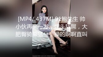 超级黑大棒插美女小菊花 这个给人视觉冲击太强了 整根插入 真正爆菊花