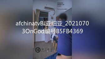 加福利群快被插死了