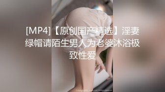 最新流出大神潜入高校女厕偷拍美女尿尿下课铃响妹子一个接一个来献逼