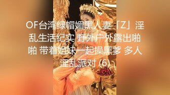 深圳Ts甄可可 可爱的男孩子，20CM仙女棒，可想一尝？秘书，空姐，女仆，调教样样精通！