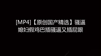 【新片速遞】大波浪网红女神下海，剧情演绎猛男来收物业费，拔下裤子就要操，情趣耳朵装扮 ，黑丝美腿高跟鞋，黄狗撒尿姿势爆操小姐姐[457MB/MP4/1:09:11]