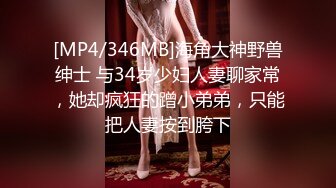 (sex)20231107_大魔王_1302713649