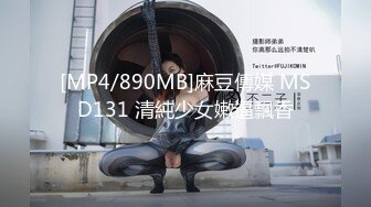 RS-036-AV2 楚梦舒 NTR转运站AV2 性爱篇 饥渴少妇含鲍待操 麻豆传媒映画