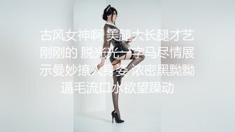 暴力输出学生妹出白浆