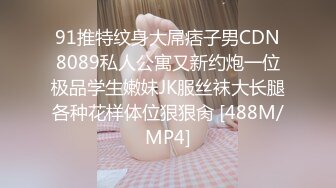 【ABC极品整理】主播【大大水蜜桃】极品颜值,极致ASMR亲吻声音,掰穴自慰诱惑【12v】 (1)