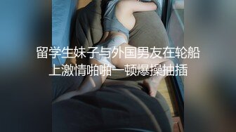 暗访足疗店【凯迪拉克】勾搭漂亮女技师~摸奶~打飞机~吃鸡