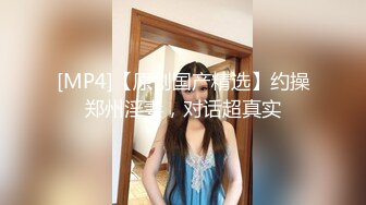 《泄密无水速_递》推_特流量爆_表极品音乐才女高颜气质女神Lyain极度反_差露脸跟男伴白天搞艺术晚上搞黄色对白风趣无水 (3)