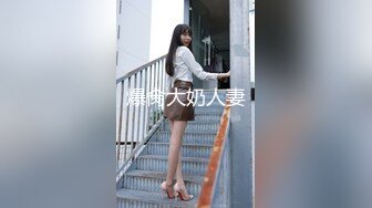 小女友青春的肉體在眼前.忍不住就想幹她