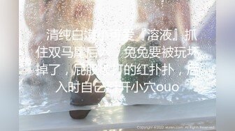 ❤️清新脱俗❤️Lo娘服小白袜你心动吗看看二次元洛丽塔少女的汉服诱惑双视角看看小鹿怎么把自己的小骚穴给干喷的