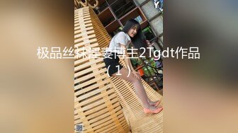 [MP4]海边搭讪超极品女神！【户外挑战】成功拿下！无套插入，太他妈爽了！有的直接带回家多人运动