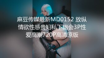 [MP4]175CM金发女神颜值身材无敌美女太棒应要求加钟穿上黑丝完美长