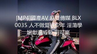 骚母狗想玩3P，被单男操到颤抖