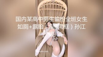 麻豆传媒 MCY0133 淫荡女上司的骚穴疼爱 李蓉蓉