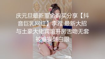 STP31434 19岁学生妹！【陈陈尼】女仆装，大屁股，道具插小穴 女仆装，菊花鲍鱼小美乳，给你想看的一切