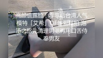 【新片速遞】&nbsp;&nbsp; 真的被操尿了 爽 老公 啊啊 舒服 女友被大鸡吧男友在卫生间无套后入 不停操不停喷 每次喷阴道夹的好紧肉棒都插不进[220MB/MP4/04:28]