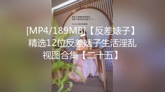 魔丽舞社 大合集【211V】 (130)