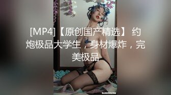 外围女神猎杀者『91斯文禽兽』新品首发-淫荡黑丝制服OL女秘书放骚被老板各种操