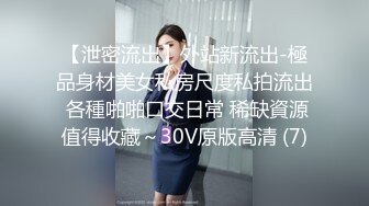 [MP4/1.76G]【风骚御姐】重庆极品楼凤【雨涵】抓龙筋毒龙足交口爆2