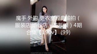 【新片速遞】精选熟女美妇系列 熟女妈妈 不要乱来 已经乱来了 妈妈以后经常给儿子操好吗 被儿子干的痛苦不堪[80MB/MP4/01:06]