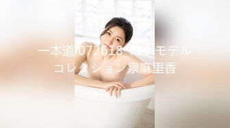 主观视点风俗体验 超高級巨乳女神樂樂 超情色尺度突破 [104P/79M]