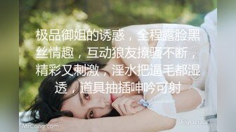 颜值不错的短发妹子 沙发上手指抠逼自慰秀 透明道具插逼 来回抽插呻吟 流出白浆 后入式掰逼诱惑