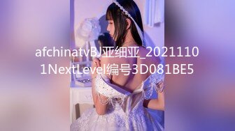 [MP4/938MB]扣扣傳媒QQCM-012少女榨精挑戰-蔣夢琳