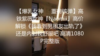 STP31772 ✿网红女神✿ 极品白虎名器01年在校大学生▌米娜学姐 ▌Cos可爱萝莉瑶妹 鲜嫩白虎被大屌顶到宫口 后入内射诱人小鲍鱼