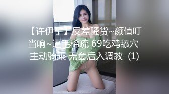 【稀缺摄像头】黑客破解家庭摄像头偷拍??知识分子模样小两口客厅看黄片调情情不自禁搞起