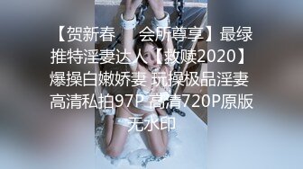 最新流出FC2-PPV系列 清纯20岁学生妹S级白美素人援交✅究极无毛粉嫩紧实鲍鱼犹如硅胶娃娃般无套内射