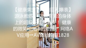 [MP4]淫荡小女孩你理想中的情人 全程露脸丝袜情趣道具自慰骚穴，给小哥口交大鸡巴舔蛋蛋，无套爆草可爱模样可射