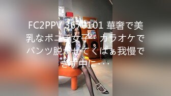 十月最新魔手 外购 精品厕拍《顶级颜值》 酒吧女厕牛仔短裤美女猫着腰尿尿逼逼