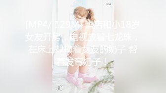 云盘高质露脸，贵州良家少妇【任蕾】婚内出轨，与情人大玩性爱自拍，啪啪道具紫薇吹箫毒龙口活一绝 (9)