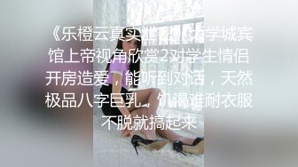 黑丝大奶伪娘 喂小奶狗吃仙棒 爆菊花 插的小奶狗哼哈不停