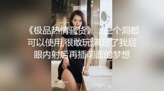 绿帽淫妻 辽宁情侣 ❤️找单男3P老婆 带老婆一起双飞 多次高潮痉挛颤抖 骚话不断