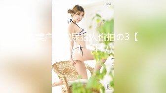 紫色头发的靓丽型小美女