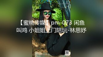 [MP4/1.34G]《超级重磅》佛山院子售楼部经理光天化日潜规则售楼员小姐姐，无所事事没有业务拉到卫生间打一炮解解压