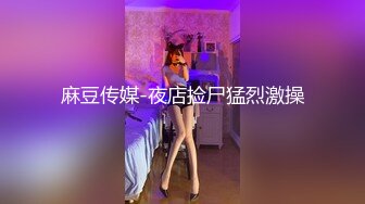 推特顶级绿帽癖大奶露出骚妻AAlifeAA1无底线淫乱，约炮单男3P内射刷锅，公司露出儿子面前全裸紫薇 (2)