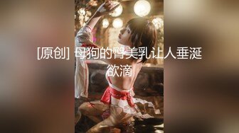 仁爱医院监控破解偷拍女性激光脱毛、美容美体等服务项目 (9)