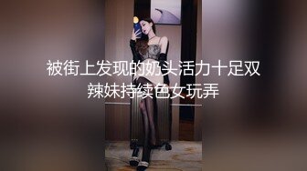 同性纹身TS操直女