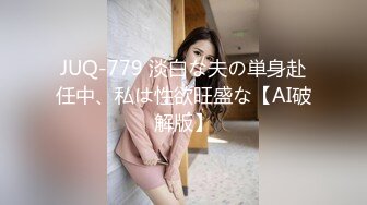 【無碼】FC2-PPV 747522 無念のラスト作。NO１ 獲得した１８歳Kカップ美爆乳ゆあちゃんと夢の１日デー