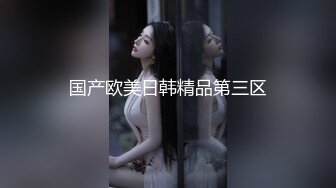 漂亮少妇吃鸡啪啪 身材不错 大奶子 白虎粉鲍鱼 被无套输出 内射 爽叫连连