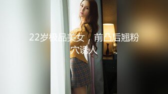 @130竖屏-竖屏美国乔治安妮