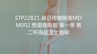 饥渴叛逆女学生勾引代课家教老师