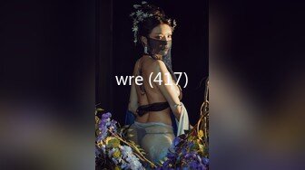 wre (417)