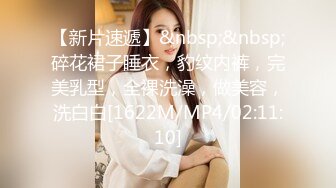 [MP4/826M]5/28最新 三个人就会解锁很多姿势尿尿姨妈血大战VIP1196